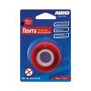 ABRO EMT015RE Скотч двухсторонний 15 мм*1,51 м ABRO (прозрачный)