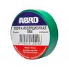 ABRO ET91220GRR Изолента зелёная (19 мм х18,2 м)