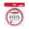 ABRO OP12R Скотч двухсторонний 12 мм*5 м ABRO (белый) (Премиум)