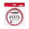 ABRO OP30R Скотч двухсторонний Abro  30 мм х 5 м белый свехстойкий премиум