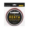 ABRO RD12MM5M Скотч двухсторонний Abro 12ммх5м