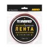 ABRO RD15MM5M Скотч двухсторонний Abro  15 мм х 5 м красный премиум