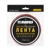 ABRO RD20MM5M Скотч двухсторонний 20 мм*5 м ABRO (красный)