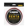 ABRO RD8MM5M Скотч двухсторонний Abro   8 мм х 5 м красный премиум