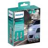 PHILIPS 11012U50CWX2 Лампа HIR2 Ultinon Pro5000 HL LED 5800K, 2шт.