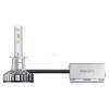 PHILIPS 11258XUX2 11258XUX2_к-кт ламп! светодиодные (H1) 12V 6500K X-tremeUltinon LED, 2шт\