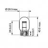 PHILIPS 12066B2 Лампы W21/5W 12066 12V B2 (2) STANDARD 12066B2