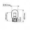 PHILIPS 12071B2 Лампа WY21W 12071 12V B2