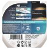 PHILIPS 12258XVPS2 Комплект галогенных ламп H1 12V X-treme Vision Pro150 2шт короб (яркость +150%)