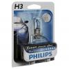 PHILIPS 12336BVUB1 Лампа галогенная