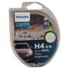 PHILIPS 12342XVPS2 Комплект галогенных ламп H4 12V X-treme Vision Pro150 2шт короб (яркость +150%)