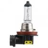 PHILIPS 12360B1 Лампа H8 12V 35W