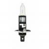 PHILIPS 12454RAC1 Лампа H1 12V 100W RALLY