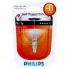 PHILIPS 12454RAC1 Лампа H1 12V 100W RALLY