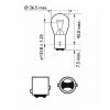 PHILIPS 12499LLECOB2 Лампа P21/5W Long Life ECO 12V B2 (blister 2шт.)