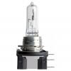 PHILIPS 12580C1 Лампа накаливания, фара дальнего света; Лампа накаливания; Лампа накаливания, фара дневного освещения