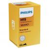 PHILIPS 12580C1 Лампа накаливания, фара дальнего света; Лампа накаливания; Лампа накаливания, фара дневного освещения