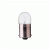 PHILIPS 12814B2 Лампа R10W BA15s 12V Комплект 2шт
