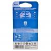 PHILIPS 12961WVUB2 Лампа W5W 12961 WVU 12VB2 Блистер 2 шт.