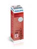 PHILIPS 13258MDC1 Лампа H1 24V 70W MasterDuty