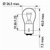 PHILIPS 13499CP Лампа P21/5W 24V BAY15d