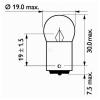 PHILIPS 13821B2 Лампа R5W BA15s 24V 5W Комплект 2шт