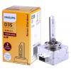 PHILIPS 42403C1 Лампа D3S 42403 XV 42V 35W PK32D-5          S1