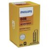 PHILIPS 42403VIC1 Лампа PHILIPS D3S 35W PK32d-5 4600K Vision 42V