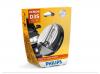 PHILIPS 42403VIS1 Лампа D3S 42V(35W) Xenon Vision в пласт. коробке