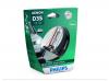 PHILIPS 42403XV2S1 Лампа D3S 42V(35W) X-tremeVision +150 (gen2) 1шт. в пласт.коробке