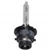 PHILIPS 85122C1 Лампа газоразрядная ксеноновая D2S 35W Xenon Standard 4300K