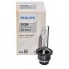 PHILIPS 85122C1 Лампа газоразрядная ксеноновая D2S 35W Xenon Standard 4300K