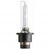 PHILIPS 85122C1 Лампа газоразрядная ксеноновая D2S 35W Xenon Standard 4300K