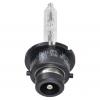 PHILIPS 85122VIC1 Лампа газоразрядная ксеноновая D2S 12V 35W Xenon Vision 4300K
