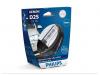 PHILIPS 85122WHV2S1 Лампа D2S 85V(35W) White Vision (gen2) 1шт. в пласт.коробке