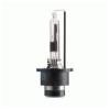 PHILIPS 85126CMC1 Лампа газоразрядная ксеноновая D2R 35W