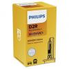 PHILIPS 85126VIC1 Лампа газоразрядная ксеноновая D2R 35W 4300K