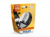 PHILIPS 85415VIS1 Лампа газоразрядная ксеноновая D1S 35W 4300K