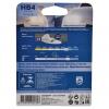 PHILIPS 9006WVUB1 Лампа 12 В HB4 55 Bт галогенная WhiteVision ultra блистер Philips