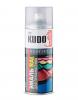 KUDO KU05005R Краска аэрозольная Kudo RAL5005 сигнальный синий для металлочерепицы и профнастила 520 мл