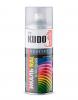 KUDO KU09010 KU-09010_эмаль! универсальная RAL 9010 белый 520мл\