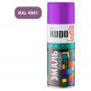 KUDO KU1015 Краска-аэрозоль KUDO фиолетовая (520 мл)