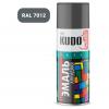 KUDO KU1016 Краска-аэрозоль KUDO тёмно-серая (520 мл)
