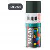 KUDO KU-10186 Краска аэрозольная Kudo глубоко-серая 520 мл