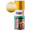 KUDO KU10281 Краска-аэрозоль KUDO золото, металлик (210 мл)