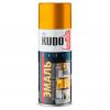 KUDO KU1034 KU-1034_эмаль! металлик универсальная зеркальное золото 520 мл\