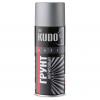 KUDO KU2101 Грунтовка KUDO акриловая для черных и цветных металлов, аэрозоль (520 мл) серая