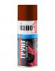 KUDO KU2202 KU-2202_грунт-наполнитель! 1К (красно-коричневый) 520мл\