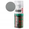 KUDO KU317042 Краска-аэрозоль KUDO грунт-эмаль по ржавчине, серая RAL 7042 (520 мл)