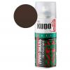 KUDO KU318017 Краска-аэрозоль KUDO грунт-эмаль по ржавчине, шоколадная RAL 8017 (520 мл)